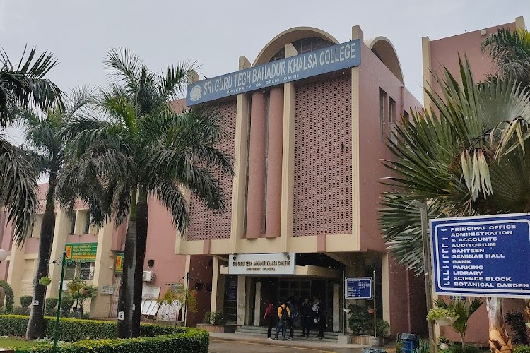 Sri Guru Tegh Bahadur Khalsa College, New Delhi