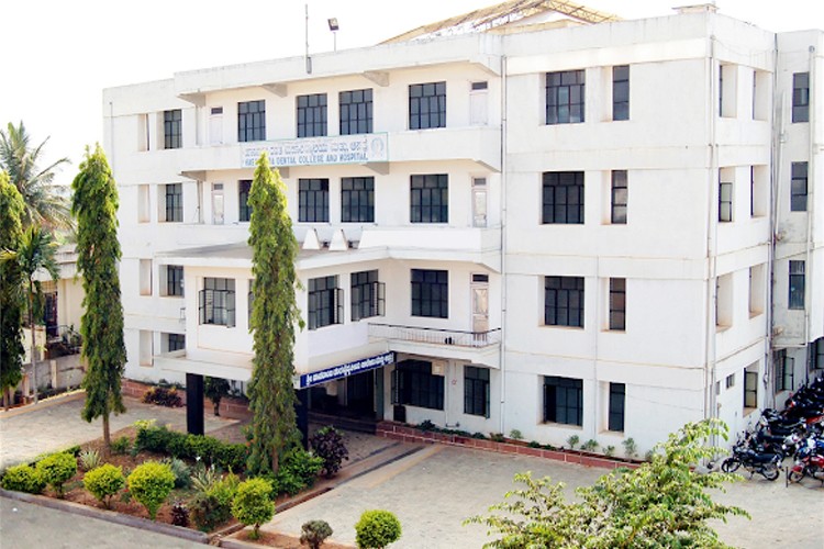 Sri Hasanamba Dental College and Hospital, Hassan