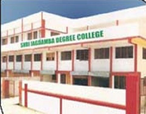 Sri Jagdamba Degree College, Agra