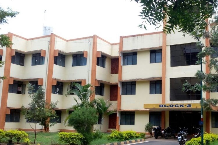 Sri Jayachamarajendra College of Engineering, Mysore