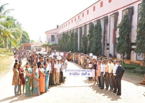 Sri J.C.B.M. College, Chikmagalur