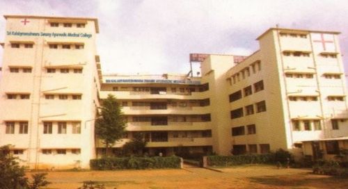 Sri Kalabyraveshwara Swamy Ayurvedic Medical College & Hospital & Research Centre, Bangalore