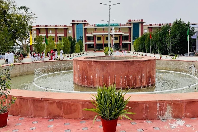 Sri Karan Narendra Agriculture University, Jaipur