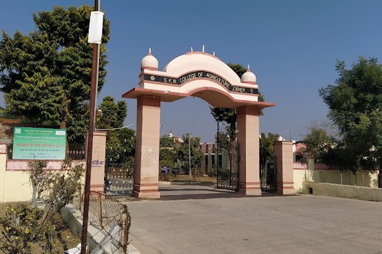 Sri Karan Narendra Agriculture University, Jaipur