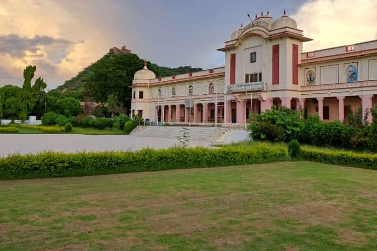 Sri Karan Narendra Agriculture University, Jaipur