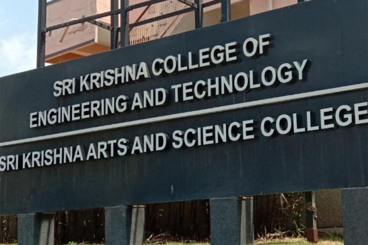 Sri Krishna Arts and Science College, Coimbatore