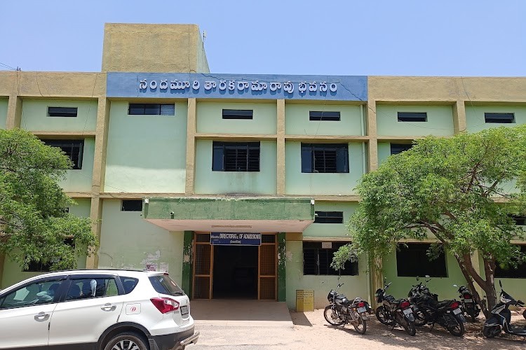 Sri Krishnadevaraya University, Anantapur