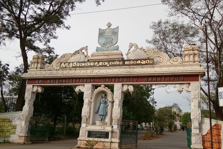 Sri Krishnadevaraya University, Anantapur