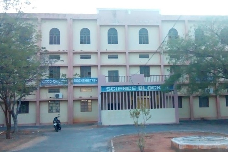 Sri Krishnadevaraya University, Anantapur