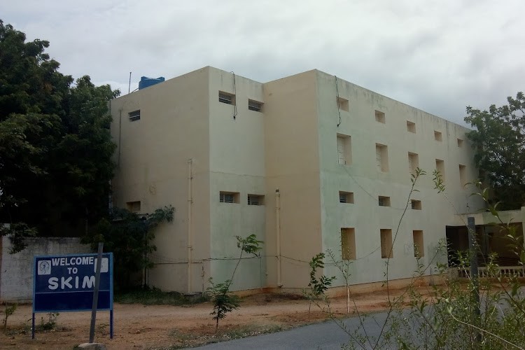 Sri Krishnadevaraya University, Anantapur