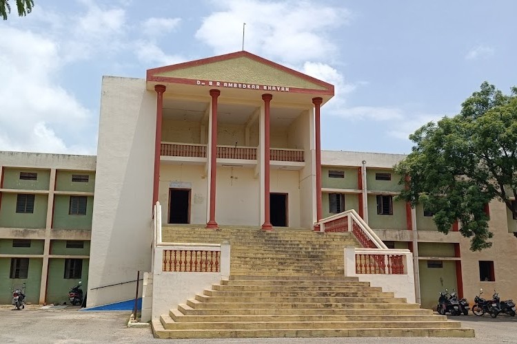 Sri Krishnadevaraya University, Anantapur