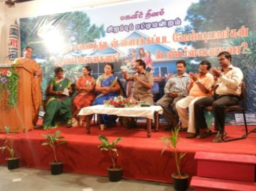 Sri Krishnaswamy College for Women, Chennai