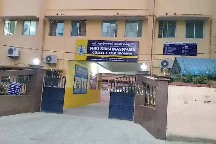 Sri Krishnaswamy College for Women, Chennai