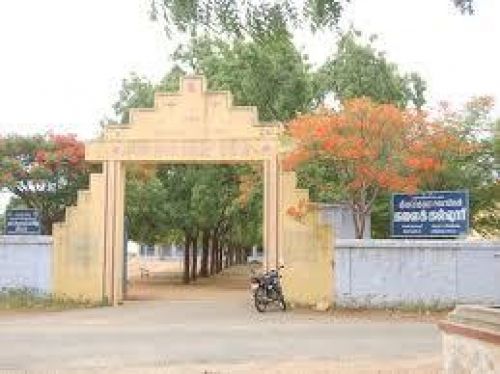 Sri Kumara Gurupara Swamigal Arts College, Padmanapa Mangalam, Thoothukkudi