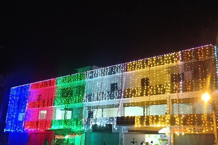 Sri KV College of Pharmacy, Kolar