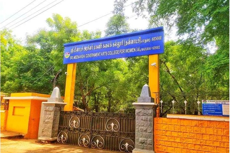 Sri Meenakshi Government Arts College for Women, Madurai