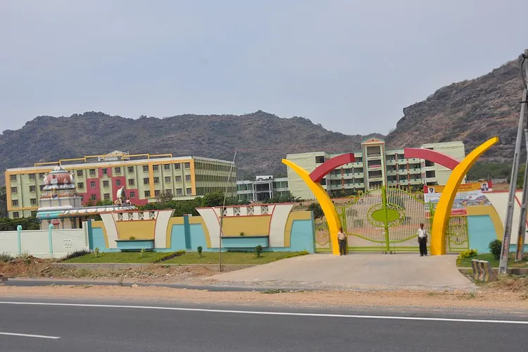 Sri Mittapalli College of Engineering, Guntur