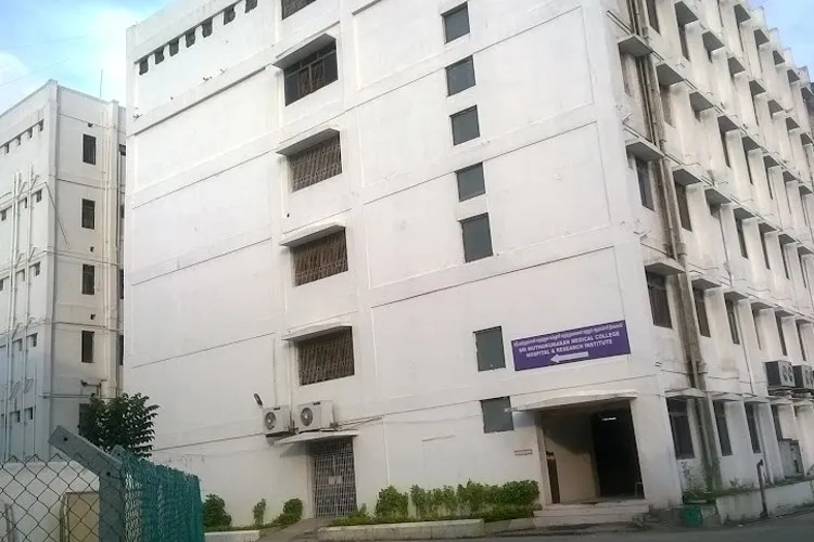 Sri Muthukumaran Medical College Hospital and Research Institute, Chennai