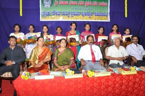 Sri Nataraja First Grade Residential College for Women, Mysore