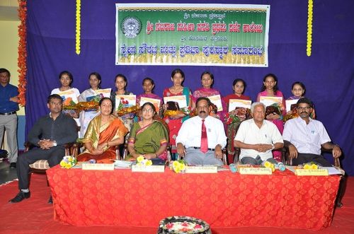 Sri Nataraja First Grade Residential College for Women, Mysore