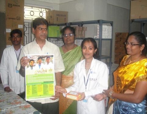 Sri Padmavathi School of Pharmacy, Tirupati