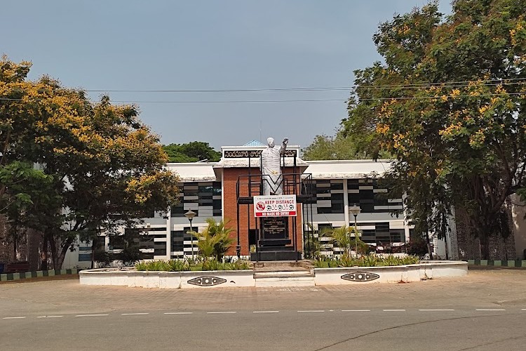 Sri Padmavati Mahila Visvavidyalayam, Tirupati