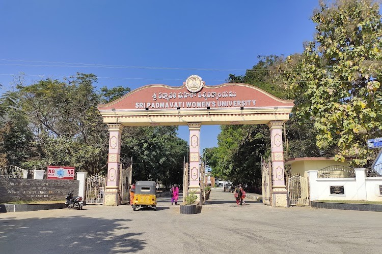 Sri Padmavati Mahila Visvavidyalayam, Tirupati