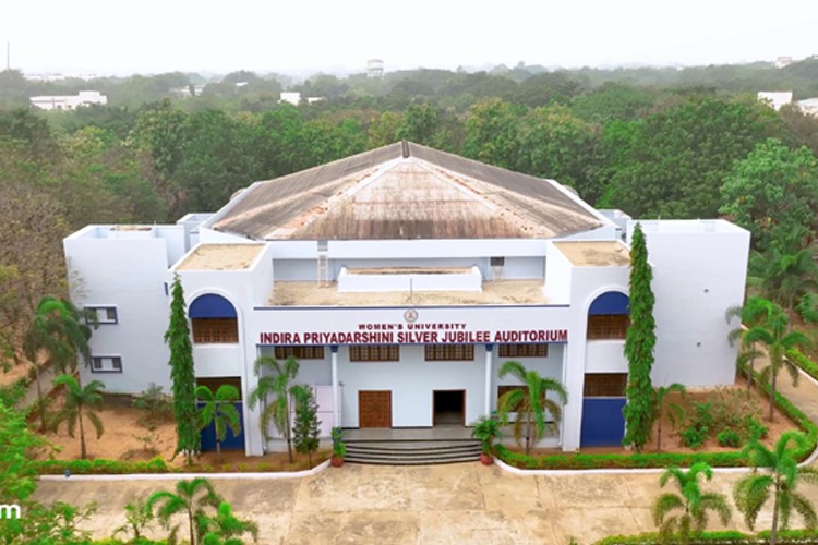 Sri Padmavati Mahila Visvavidyalayam, Tirupati