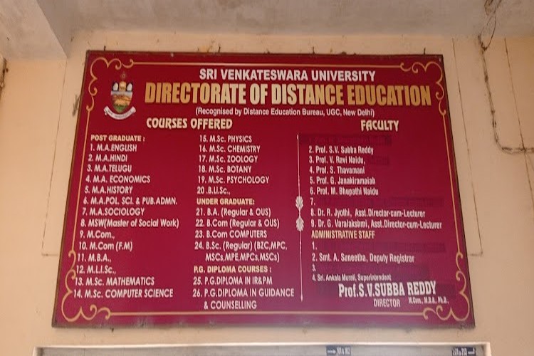 Sri Padmavati Mahila Visvavidyalayam University, Directorate of Distance Education, Thondamanadu