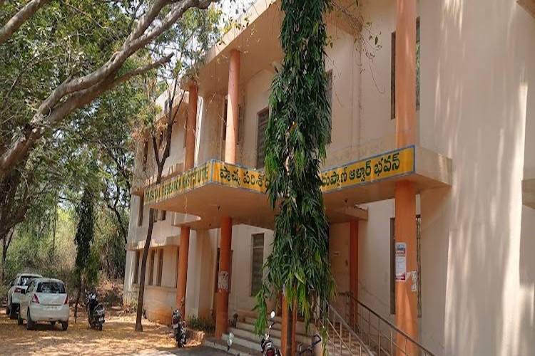 Sri Padmavati Mahila Visvavidyalayam University, Directorate of Distance Education, Thondamanadu