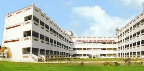 Sri Prakash College of Engineering, East Godavari