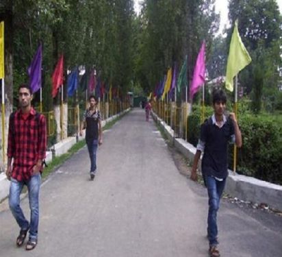 Sri Pratap College, Srinagar