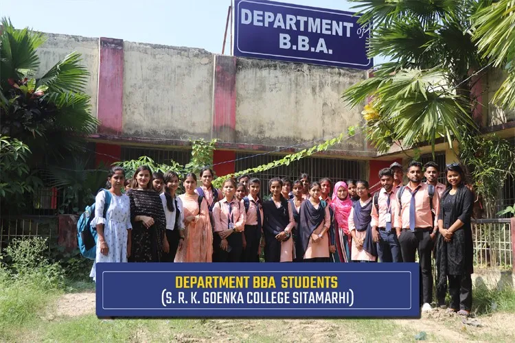 Sri Radha Krishna Goenka College, Sitamarhi