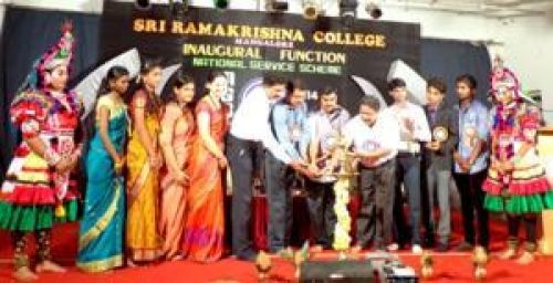 Sri Ramakrishna College, Mangalore