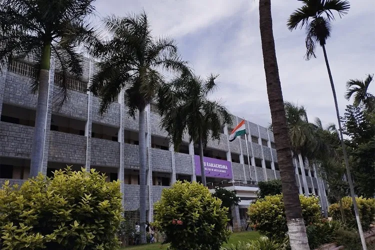 Sri Ramakrishna College of Arts and Science, Coimbatore