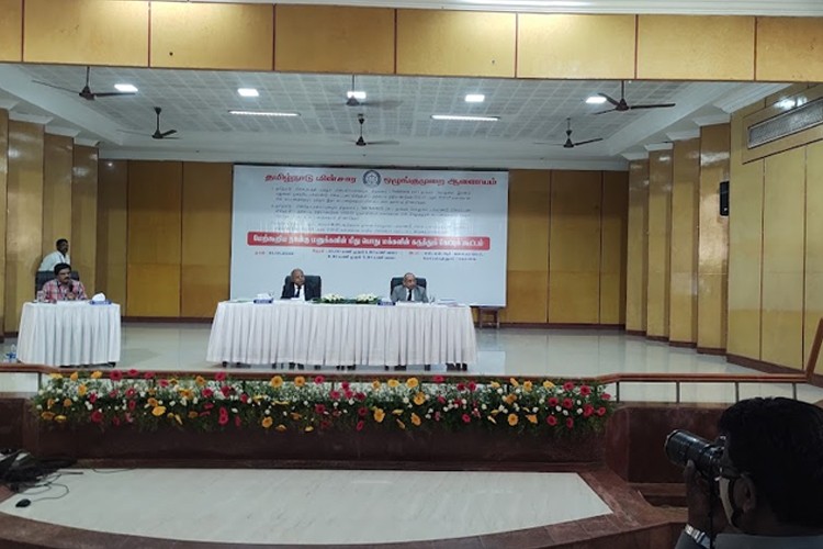 Sri Ramakrishna College of Arts and Science, Coimbatore
