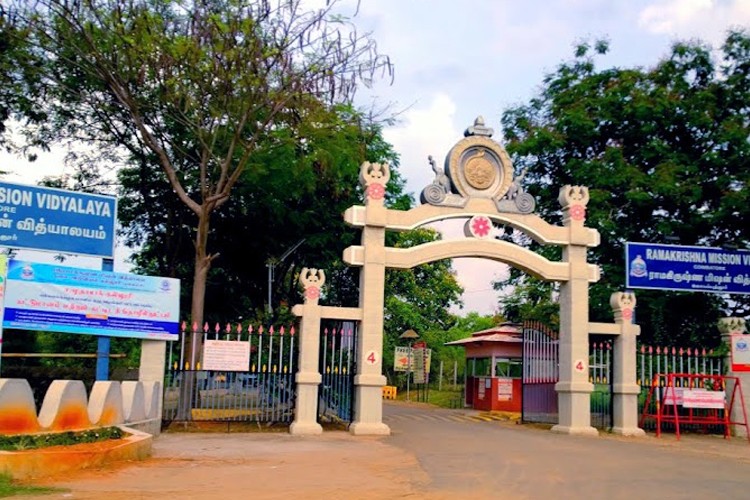 Sri Ramakrishna Mission Vidyalaya College of Education, Coimbatore