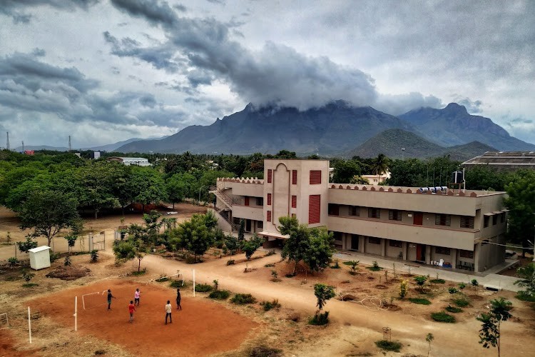 Sri Ramakrishna Mission Vidyalaya College of Education, Coimbatore