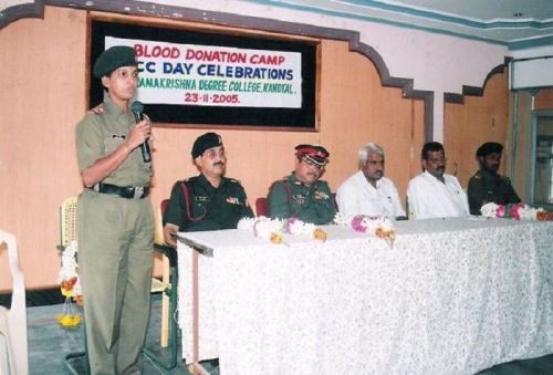 Sri Ramakrishna PG College, Kurnool