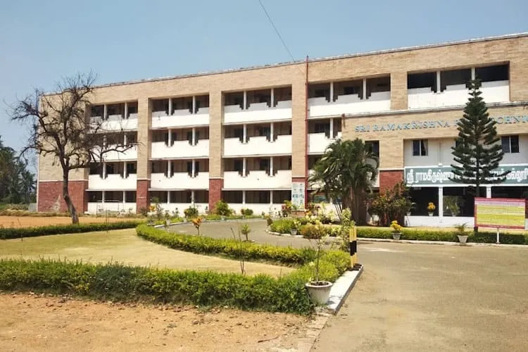 Sri Ramakrishna Polytechnic College, Perambalur