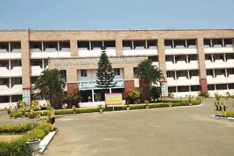 Sri Ramakrishna Polytechnic College, Perambalur
