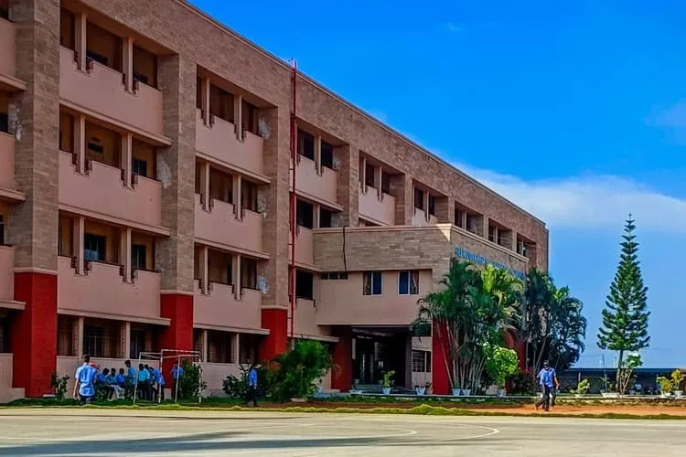 Sri Ramakrishna Polytechnic College, Perambalur