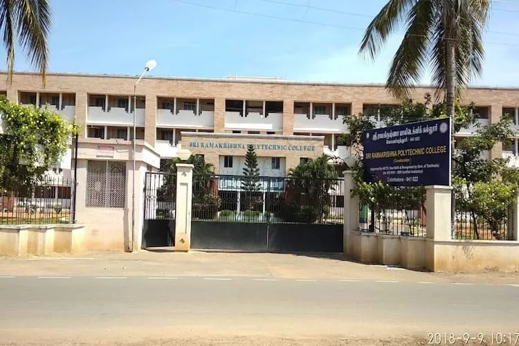 Sri Ramakrishna Polytechnic College, Perambalur
