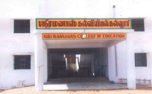Sri Ramanas College of Education, Virudhunagar