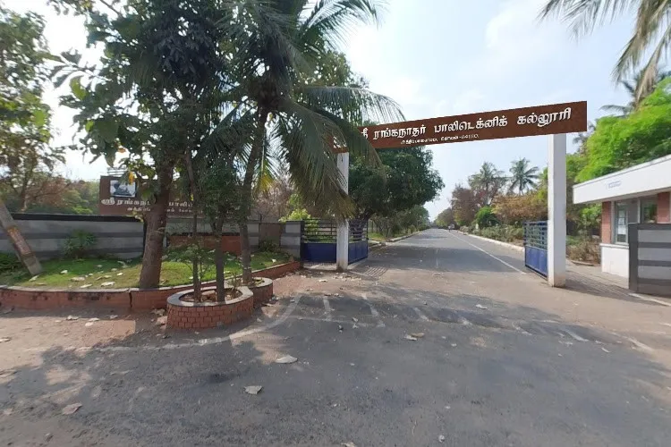 Sri Ranganathar Institute of Polytechnic College, Coimbatore