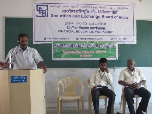 Sri Rengeswarar College of Education, Namakkal