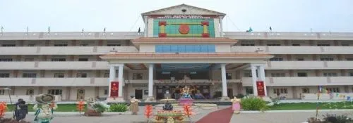 Sri Renugambal College of Physical Education, Tiruvannamalai