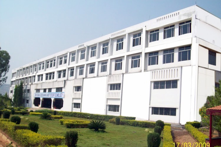 Sri Revana Siddeshwara Institute of Technology, Bangalore