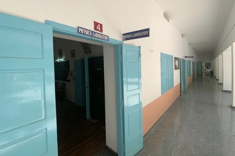 Sri S. Ramasamy Naidu Memorial College, Sattur