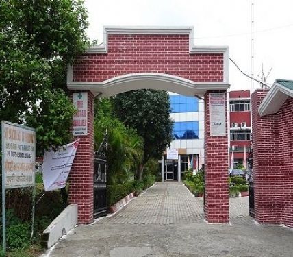 Sri Sai College of Pharmacy, Pathankot